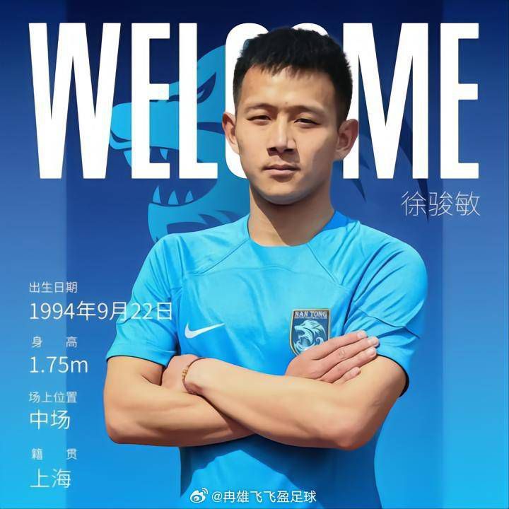 而在7月17日，特邀加盟的知名男演员刘畊宏，也已经加入《汉时关》剧组开始紧张的拍摄