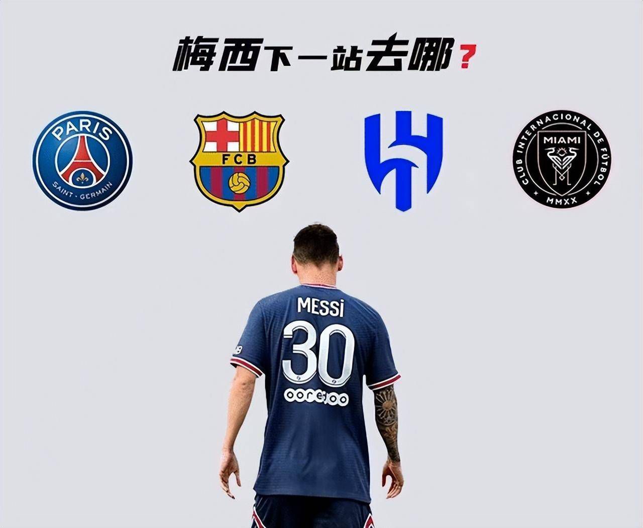 难道是把她所有的实体产品代言全部买断了吗？。